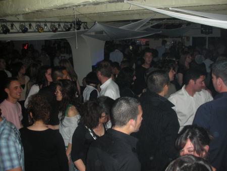 VERTIGO 2008